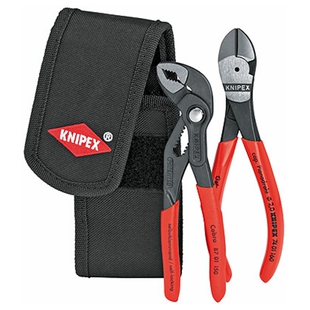 德国原装凯尼派克KNIPEX迷你腰包工具2件套斜口钳水泵钳002072V02