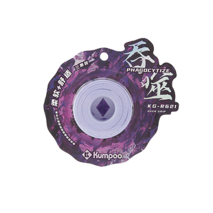 薰风吞噬羽毛球手胶专业吸汗止汗防滑粘性耐磨紫色糯糯胶官方正品