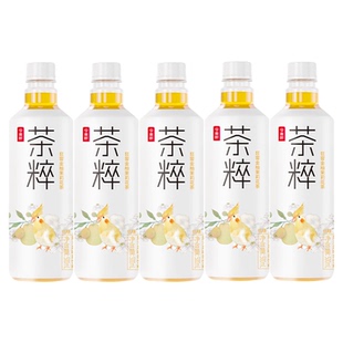 今麦郎茶粹金柚茉莉花500ml*15瓶整箱低糖清爽解腻
