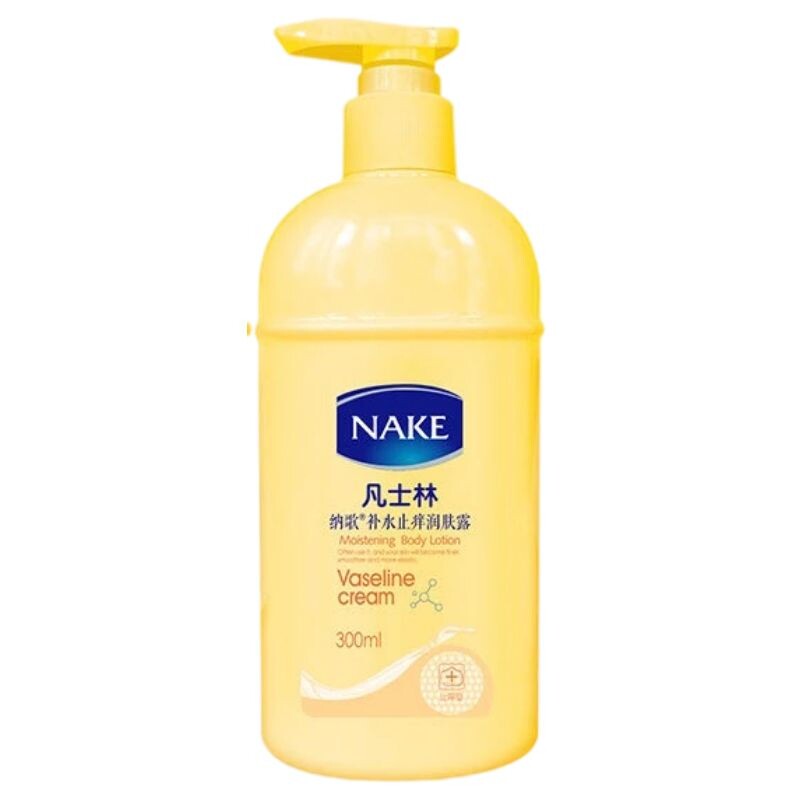 纳歌凡士林补水身体乳防干裂滋润