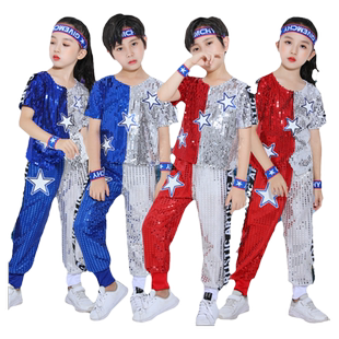 儿童演出服亮片嘻哈街舞套装现代爵士舞男女啦啦队操舞蹈拼色服装