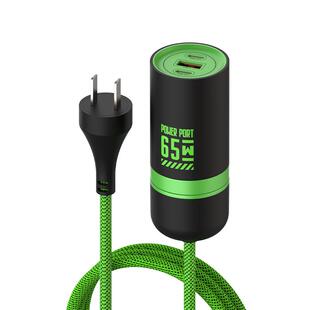 黑鱼电力蘑菇二号充电器65W快充氮化镓多口手机笔记本USB适用苹果17华为macbook插头ipad电源