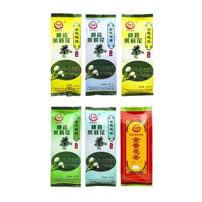 【试喝推广】金花特级毛峰经典袋