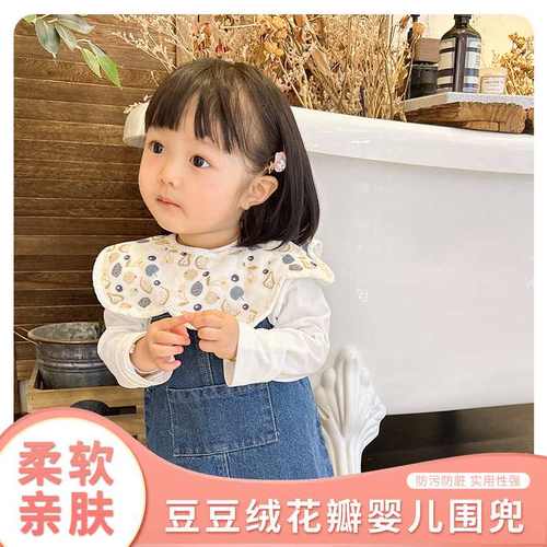 新品 新款婴儿纯棉双层纱布围嘴口水巾宝宝防水防吐奶新生儿豆豆