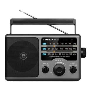 熊猫T-16收音机老人专用全波段fm调频复古老式台式怀旧老年半导体