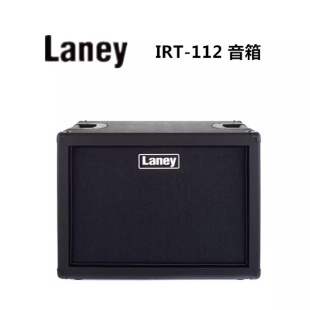 112电吉他分体音箱箱体 IRT 英国兰尼 Laney