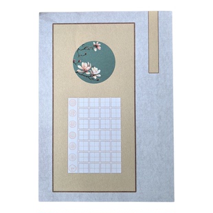 A4加厚硬笔书法纸学生作品比赛展览专用纸七言诗28田字格纸A058款
