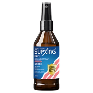 瞬行hpv消毒喷雾杀毒杀菌口腔家居家用便携抑菌清洁消毒液温和