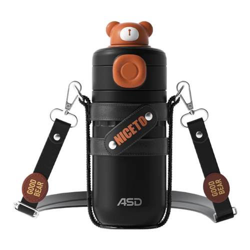 爱仕达双饮保温杯女生316L大容量吸管杯子儿童斜挎便携保温水杯