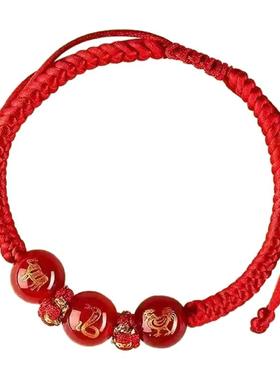 2026马年生肖玛瑙三合朱砂手串