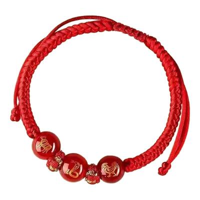 2026马年生肖玛瑙三合朱砂手串