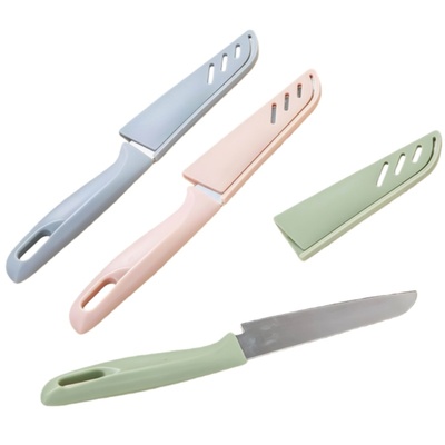 不锈钢折叠便携水果削皮刀带套