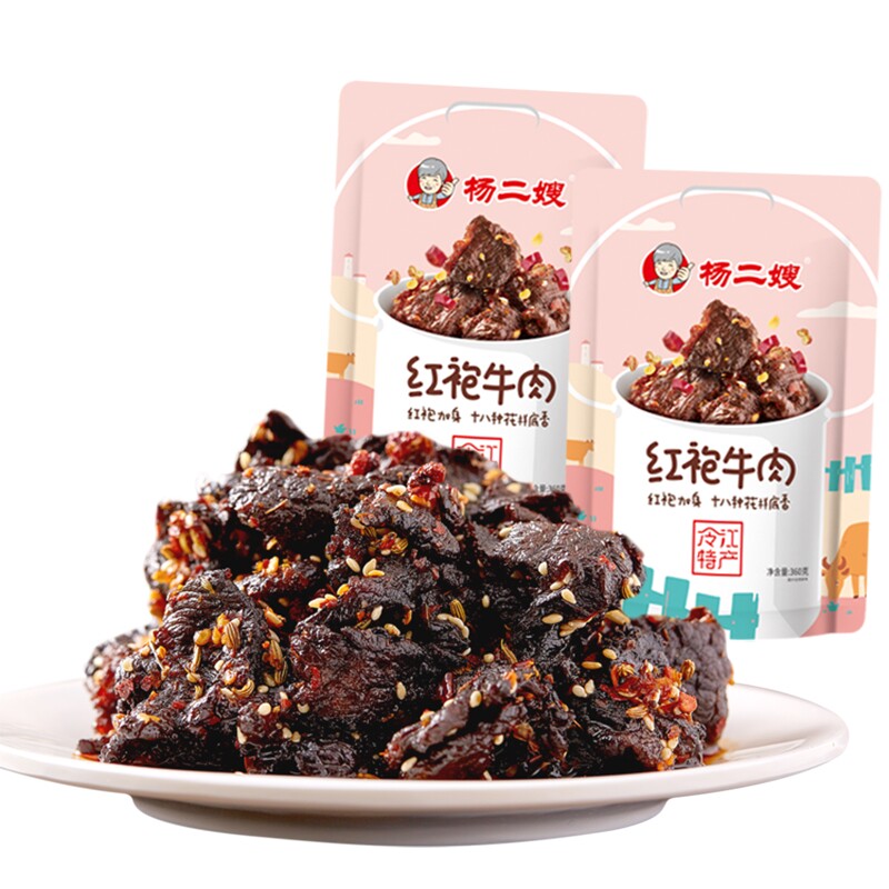 杨二嫂麻辣牛肉干卤味休闲零食