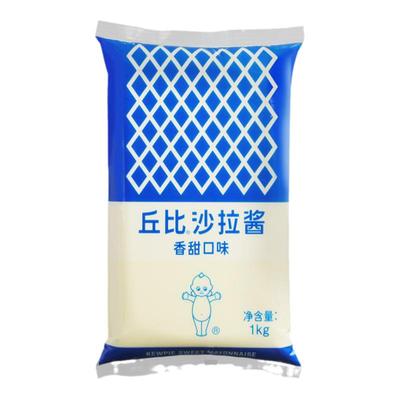 丘比沙拉酱1kg*10香甜味整箱包邮