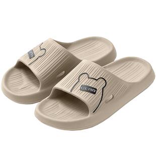 eva踩屎感拖鞋男夏季家居室内厚底居家用浴室防滑洗澡凉拖鞋外穿