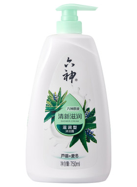 【肖战同款】六神滋润止痒沐浴露