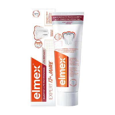 elmex青少年进口12-18岁正畸牙膏