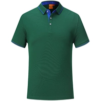 MS1878 Темно -зеленый