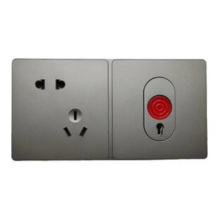 LAZZEN良信N1L星空灰单开双控五孔USB空调电脑二连体开关插座面板