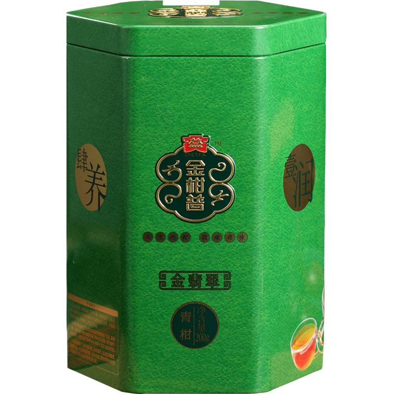 大益青柑普普洱茶新会青柑