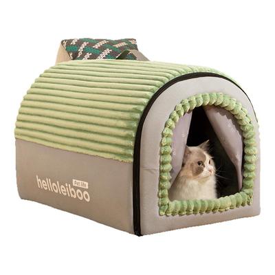 【超大猫窝】保暖可拆洗猫狗窝