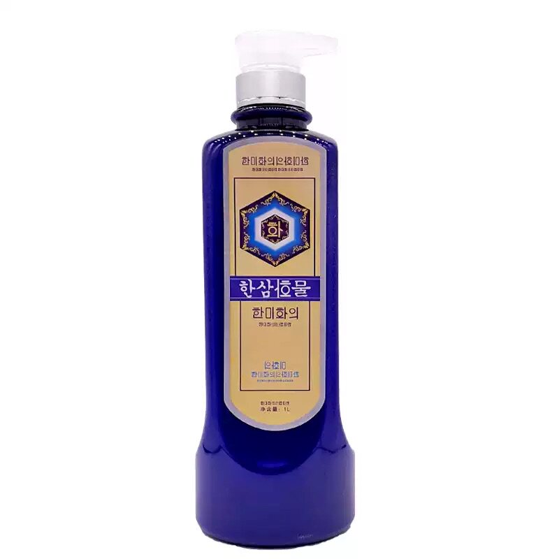 正品韩之秀香薰平衡水疗素洗发水护发素头发spa 补水焗油营养发膜