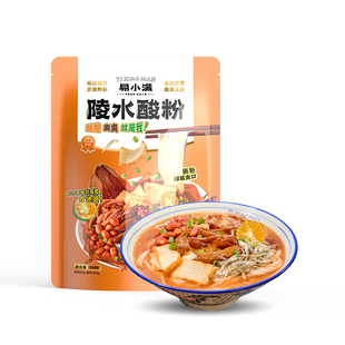 易小满海南米粉纯大米陵水酸粉方便米线速食粉丝粉条袋装酸辣粉