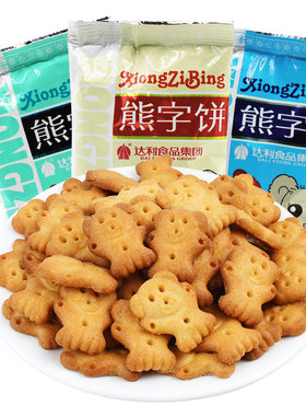 达利园熊字饼干怀旧解馋小零食