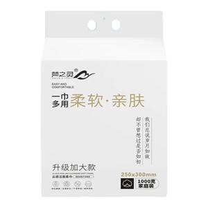 梦之灵清风联名款超大尺寸洗脸巾