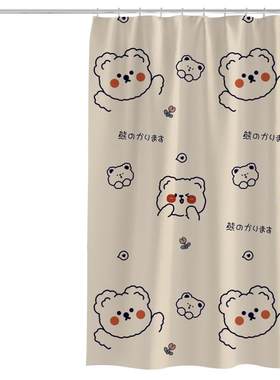 回头客10万+揽梦浴帘