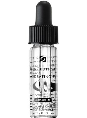 【U先】修丽可维生素B5精华4ml*1 透明质酸深层补水保湿精华液