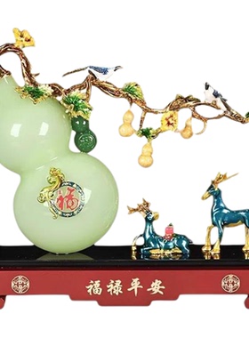 招财葫芦玉石新中式摆件
