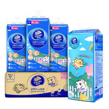 历史新低!【孙颖莎推荐】维达悬挂式抽纸线条小狗联名壁挂软抽家用卫生纸实付21.8元到手包邮 历史新低!【孙颖莎推荐】维达悬挂式抽纸线条小狗联名壁挂软抽家用卫生纸实付21.8元到手包邮