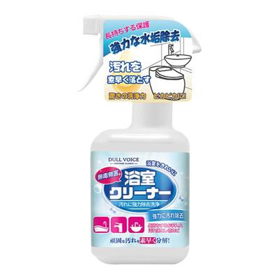 【日本进口】瓷砖缝隙污垢清洁剂