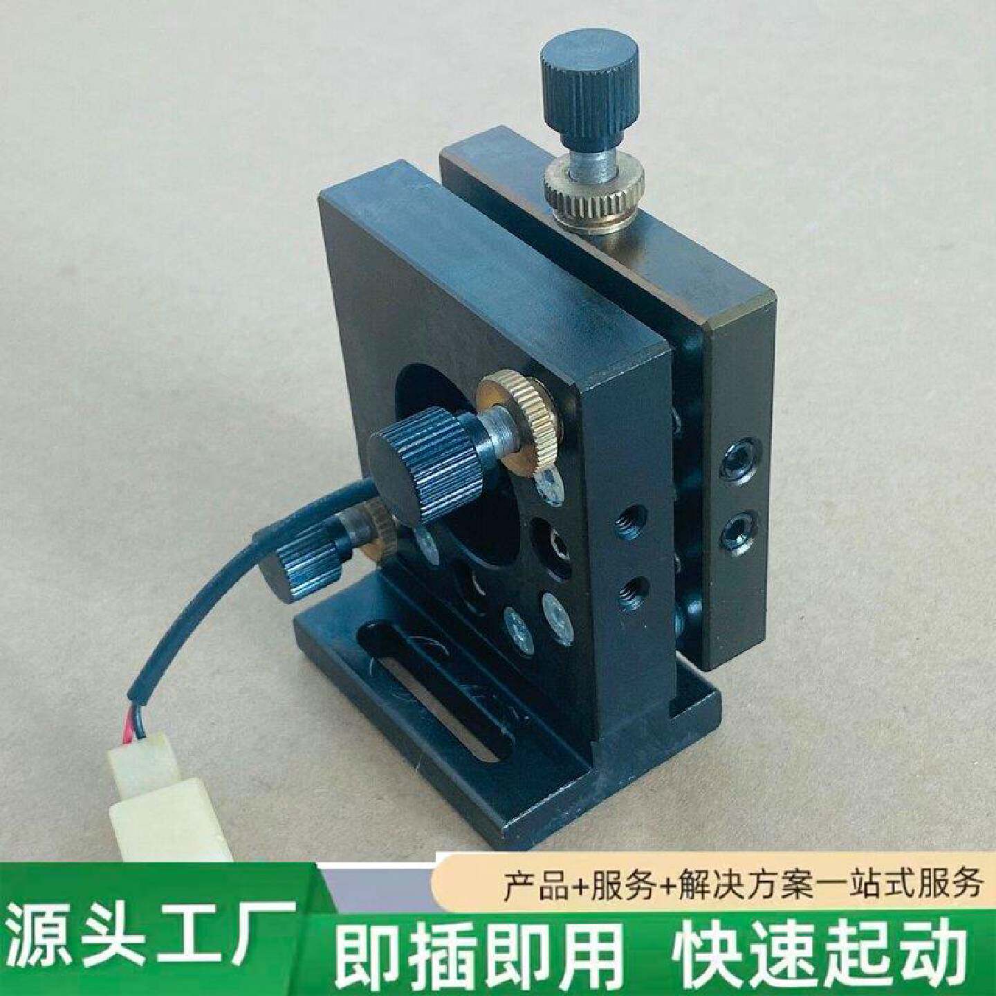 非标价拆机精密四维光学镜架外尺寸6060mm自带反射镜片和红修理