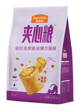 麦富迪3.0爆芯鱼油夹心双拼猫粮