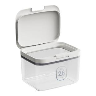 安雅洗衣粉收纳盒洗碗凝珠块留香珠小容器神器防潮密封装干燥储存