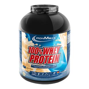 德国进口ironmaxx 艾恩迈斯5.2磅whey乳清蛋白粉营养增肌健身补剂