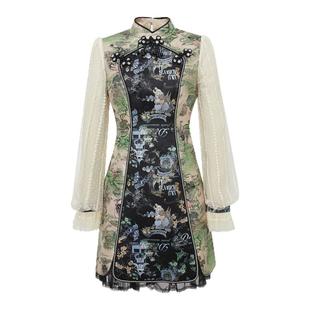 LULUALWAYS【商场同款】秋季新款典雅气质新中式国风拼接连衣裙