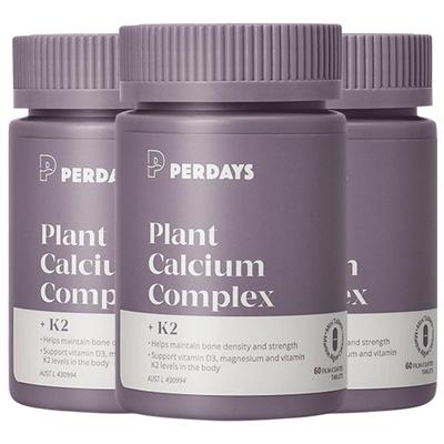 perdays孕早中晚期海藻K2钙维生素澳洲进口孕妇哺乳期补钙片*3瓶
