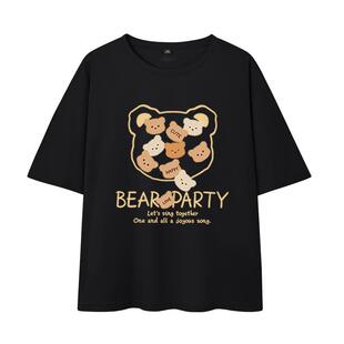 班尼路黑色纯棉短袖t恤女2026年新款爆款宽松大码通勤内搭上衣女Q