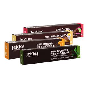 JEKISS韩国济州岛进口橘子巧克力绿茶黑巧伴手礼特产（代可可脂）