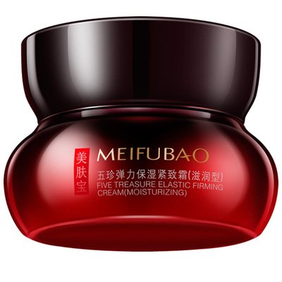 美肤宝五珍面霜大红瓶珍藏礼盒