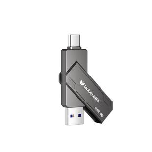 兰科芯手机U盘照片视频存储器一键备份神器大容量高速usb3.2