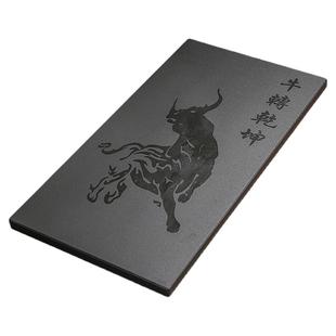 茶桌茶盘烧水电磁炉泡茶壶空位20*37乌金石嵌入式覆盖板定制尺寸