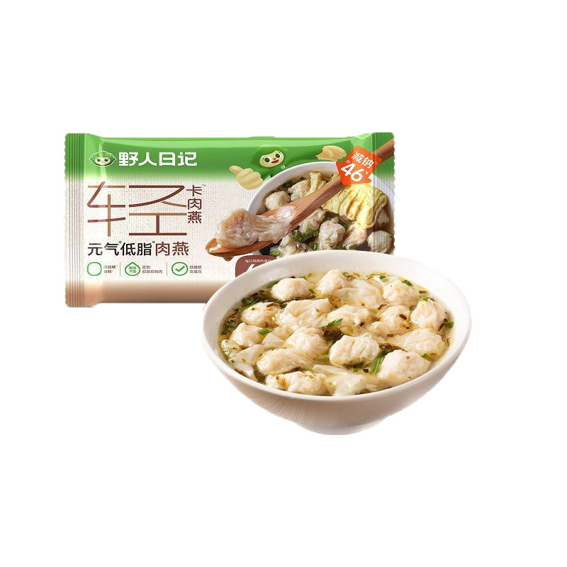 野人日记元气低脂肉燕鸡肉扁食