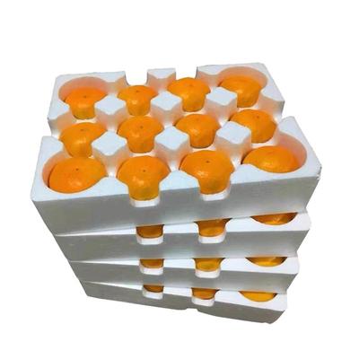 临海蜜橘正宗浙江桔子