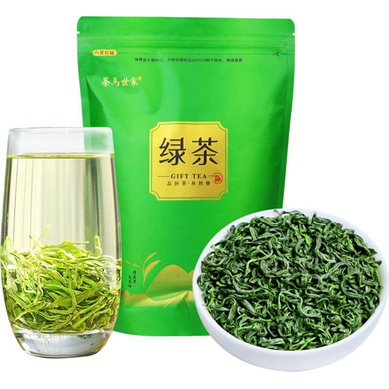 茶马世家高山绿茶雨前恩施硒茶高山云雾茶毛尖茶浓香冷泡茶自己喝