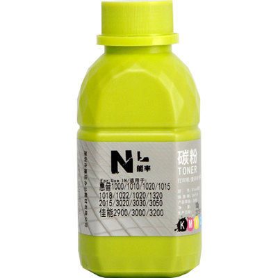 能率hp惠普cf277a碳粉打印机墨粉