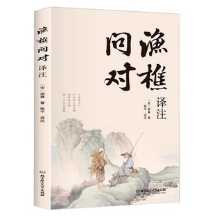 赠贺卡】花开有时日历2026年新款手撕日历每日一撕马年桌面摆件创意台历原创水彩花卉插画手账节气诗词图书绘森活女生礼物calendar